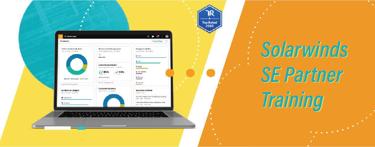 SWI技術教育訓練課程