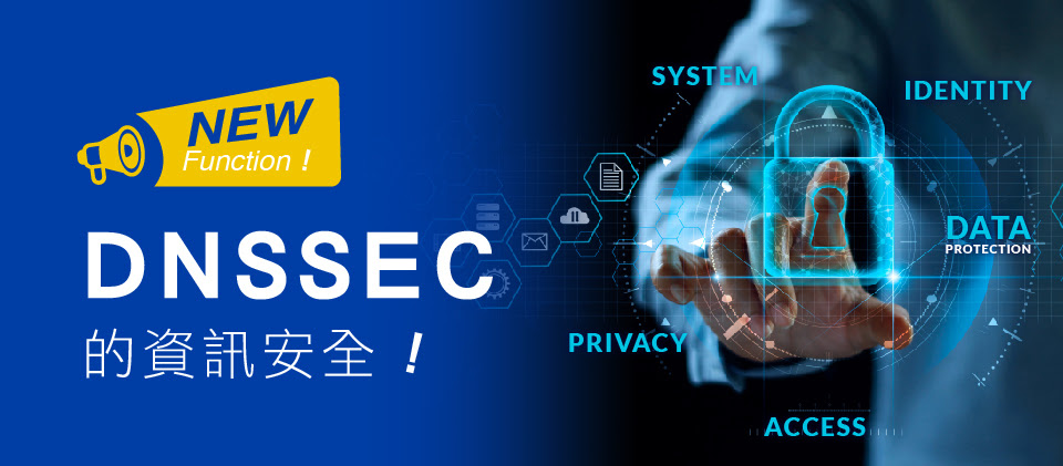 AgileLink SD-WAN超越無限可能，創造 5G 高品質連線！